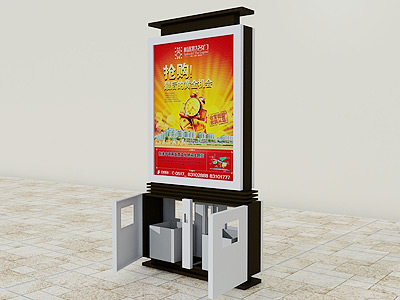 ���������GGLJX-0008