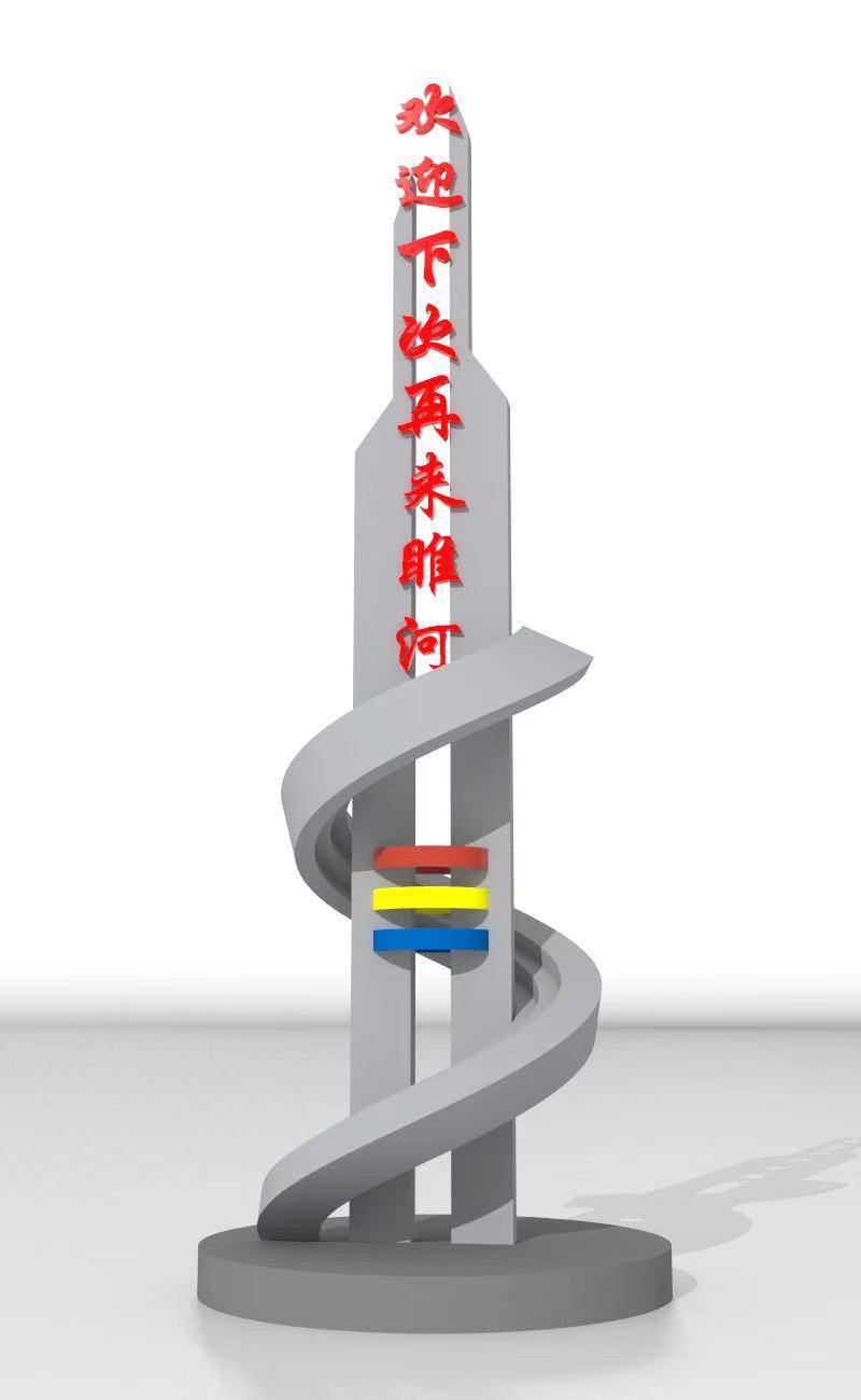 ������-JSBL0019