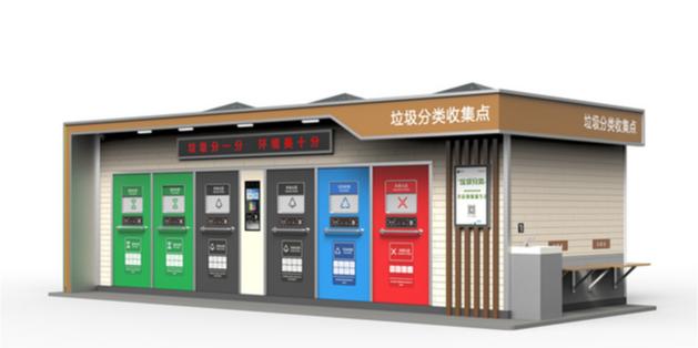 ����������շ�LJF-001