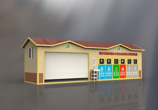 �����������෿A4