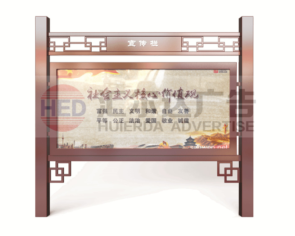 ䷢