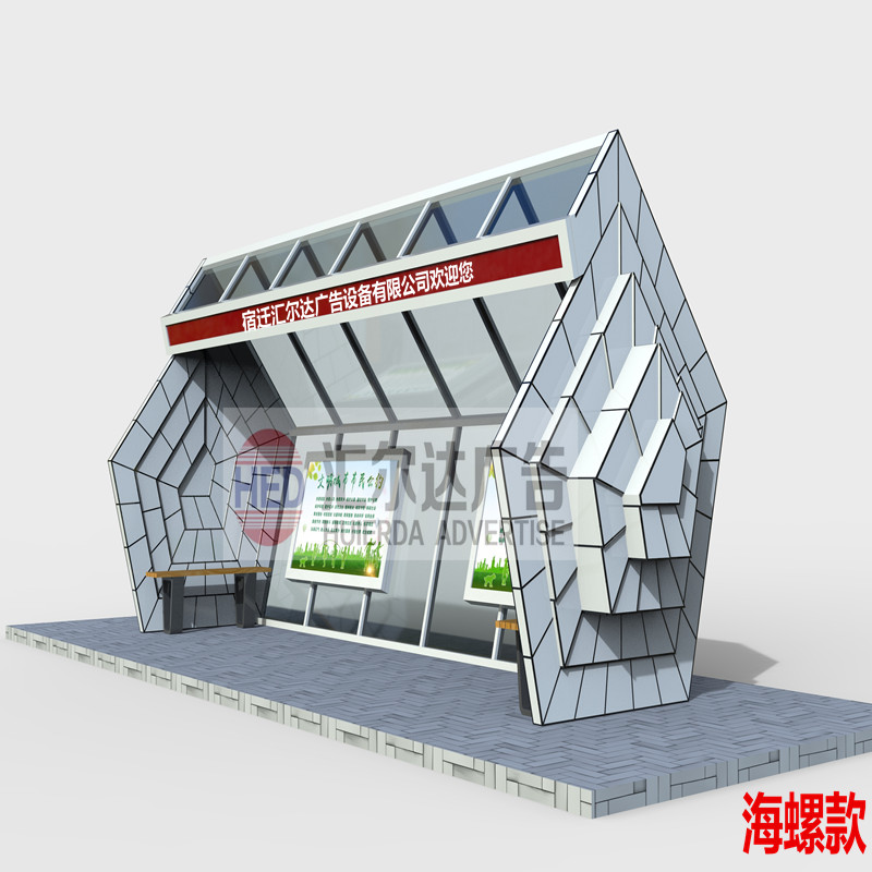 ���ݿ����ͤ