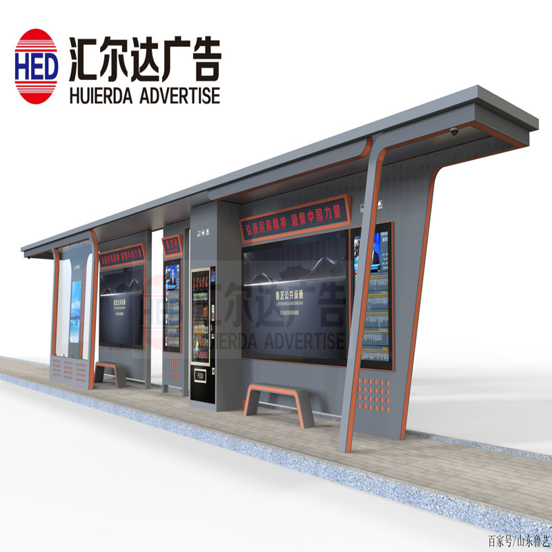 ��Ǩ���ܹ���վ̨����