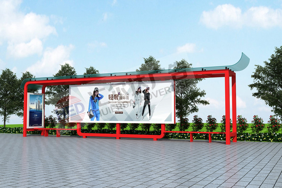 ���򹫽�վ̨