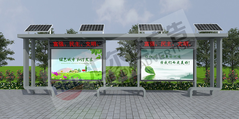 ����̫���ܹ���վ̨����