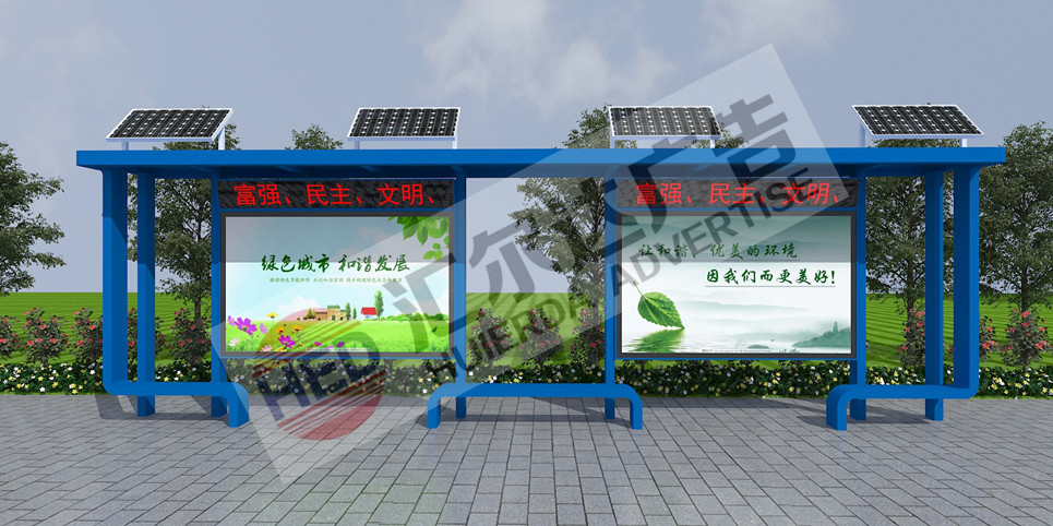 ����̫���ܹ���վ̨����