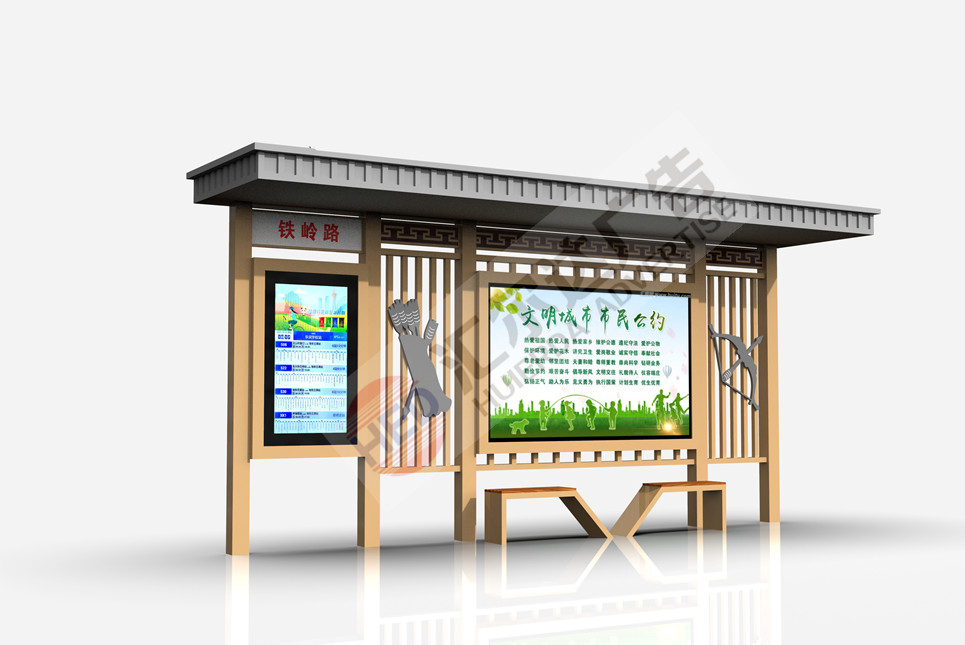 ���򹫽�վ̨