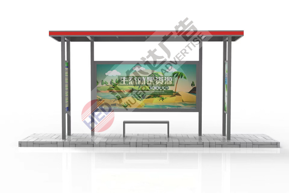 ���򹫽�վ̨