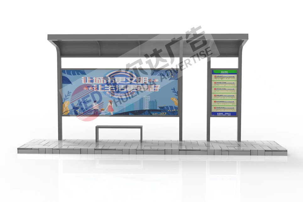 ���򹫽�վ̨